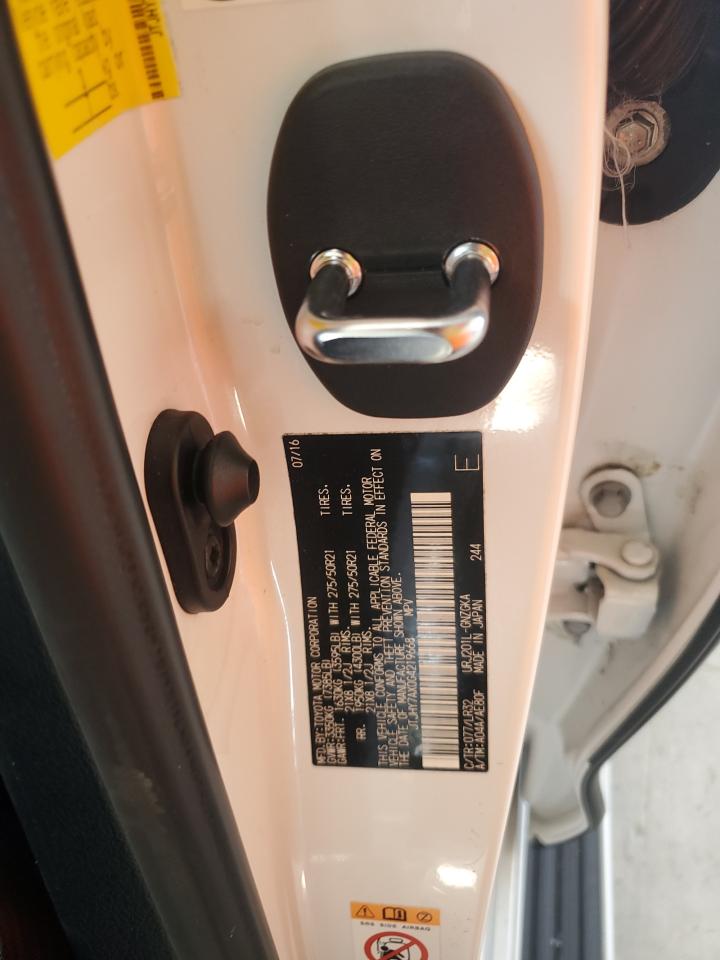 LEXUS LX 570