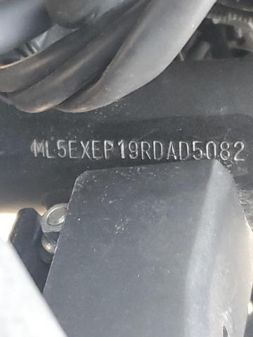 2024 KAWASAKI EX650 P ML5EXEP19RDAD5082