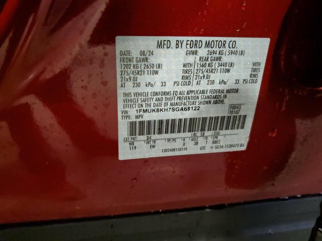 2025 FORD EXPLORER S #3303745428