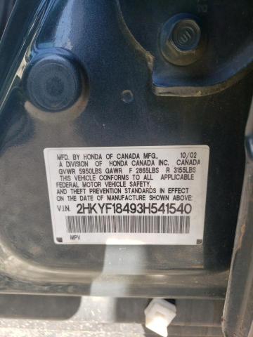 2003 HONDA PILOT EX #3303471908