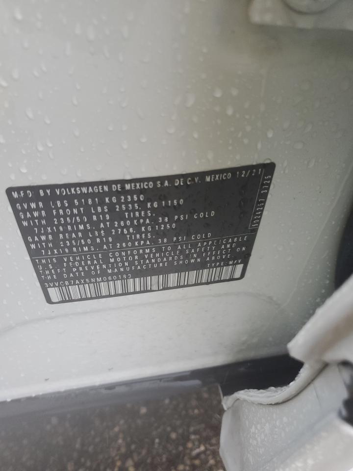 VOLKSWAGEN TIGUAN SE R-LINE BLACK