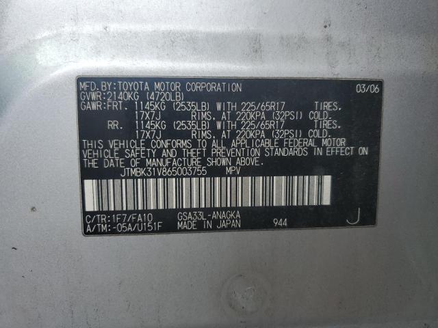 2006 TOYOTA RAV4 LIMIT #3297869845