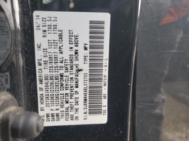 2014 HONDA CR-V EX - 5J6RM4H58EL072700