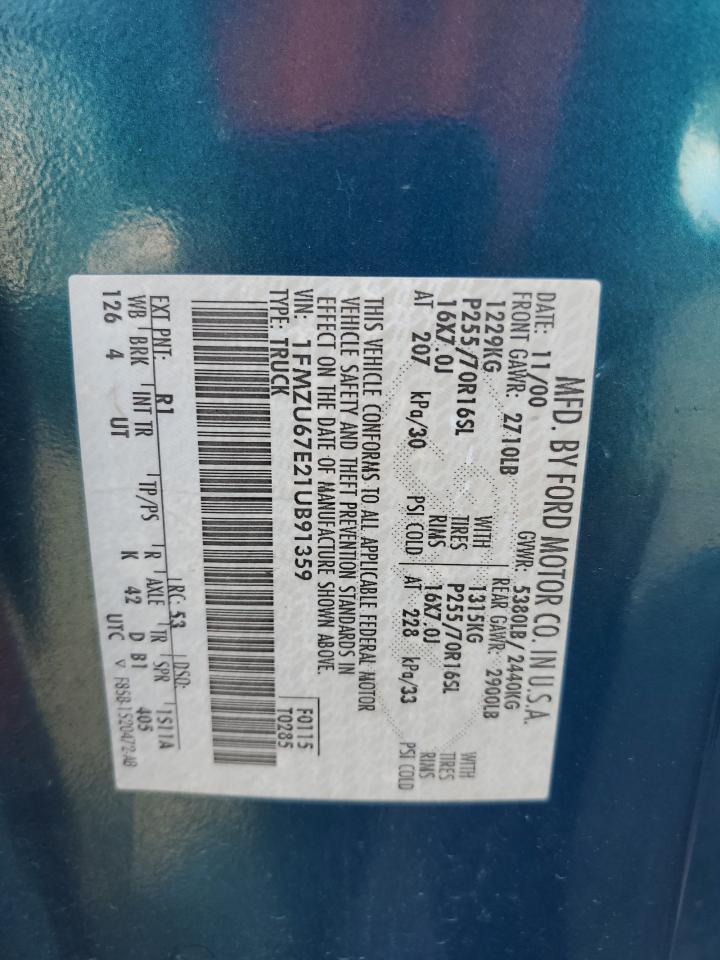 Lot #3290192222 2001 FORD EXPLORER S