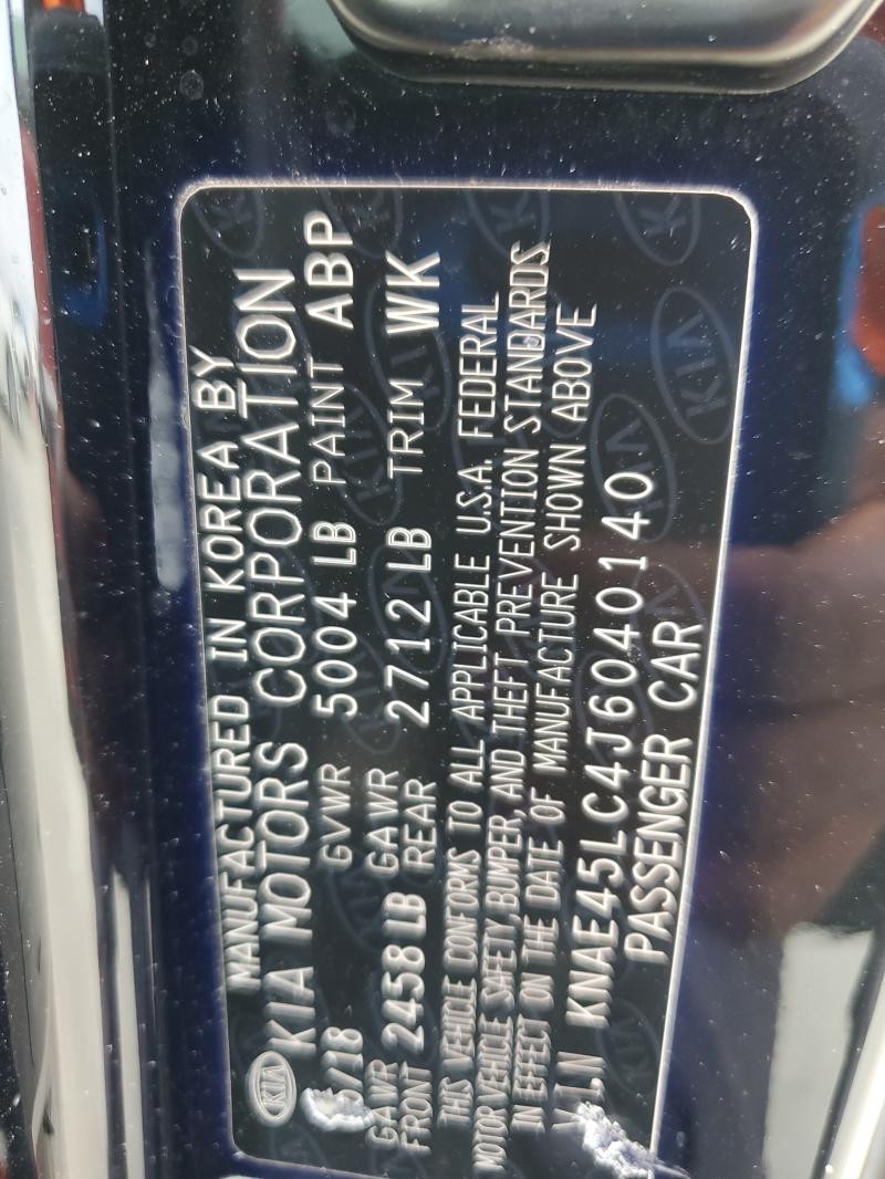 2018 KIA STINGER GT - KNAE45LC4J6040140