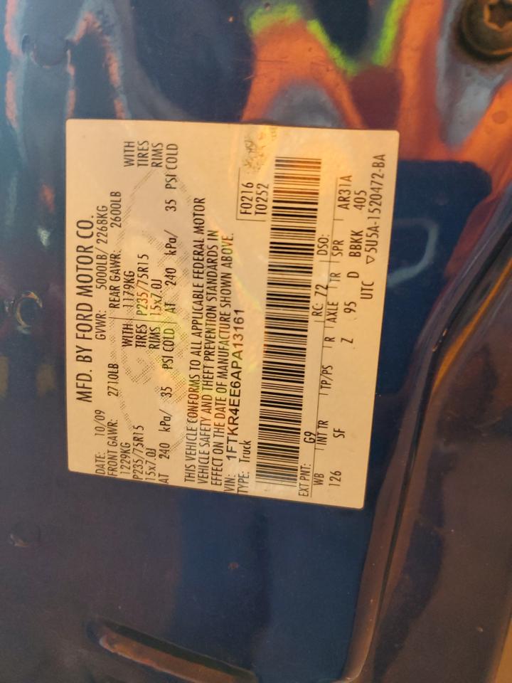 FORD RANGER SUPER CAB