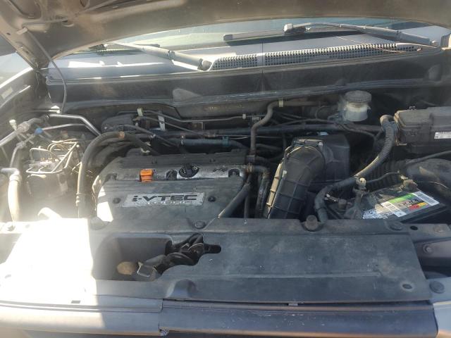 2008 HONDA ELEMENT EX #3303570941