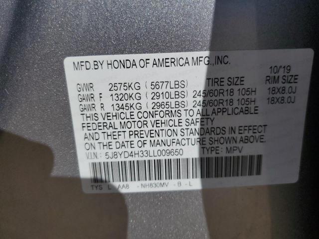 2020 ACURA MDX #3302983608