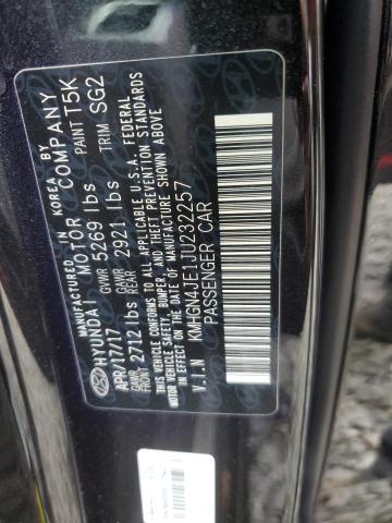 2018 GENESIS G80 BASE - KMHGN4JE1JU232257