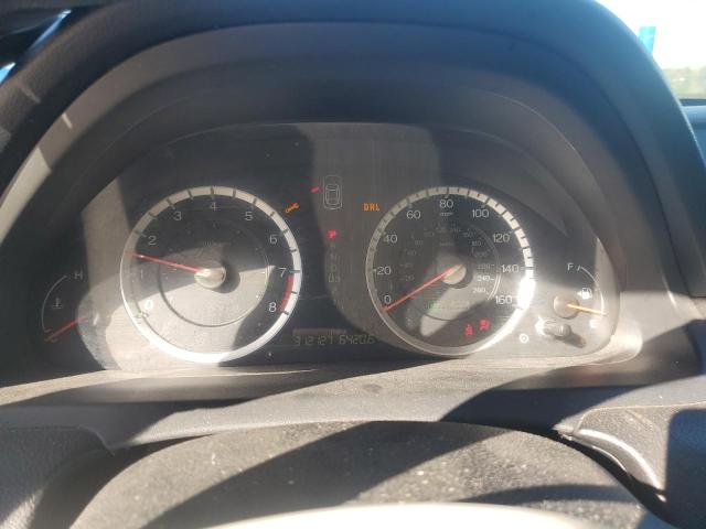 2012 HONDA ACCORD - 1HGCP2F89CA062739