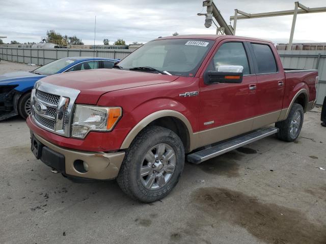 2011 FORD F150 SUPERCREW - 1FTFW1ET4BKE16917