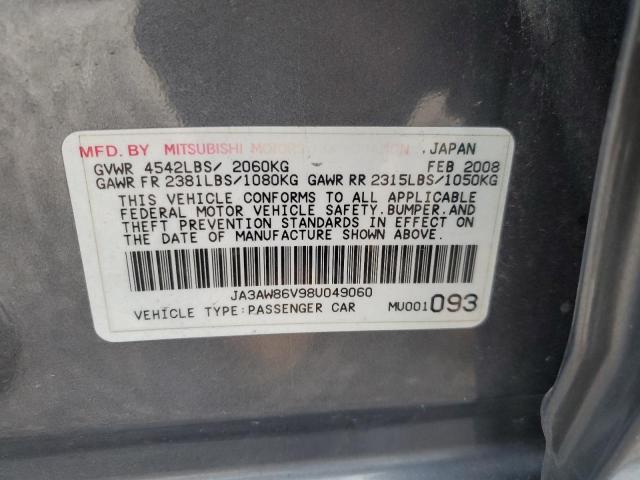 2008 MITSUBISHI LANCER EVO #3285783649