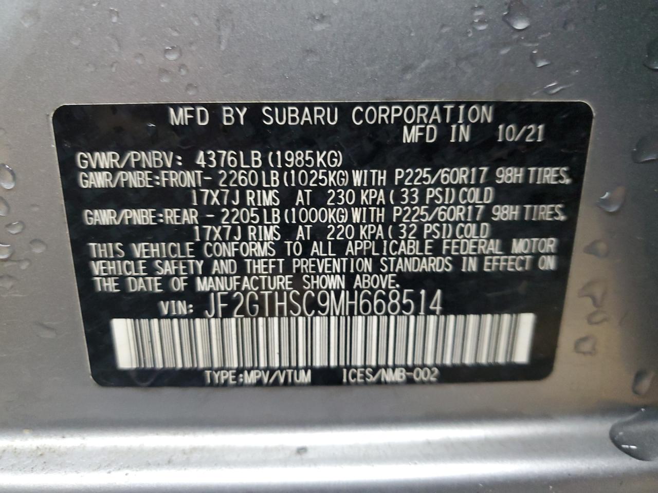 Lot #3290308324 2021 SUBARU CROSSTREK