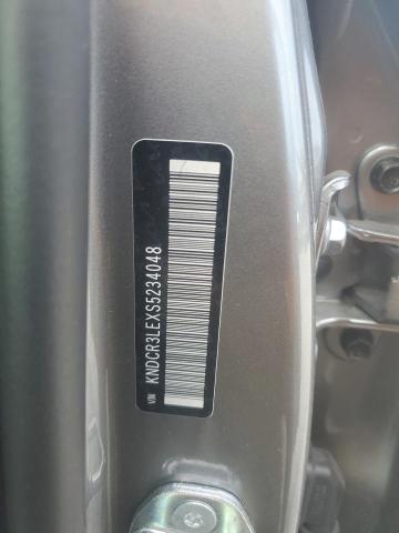 2025 KIA NIRO EX KNDCR3LEXS5234048