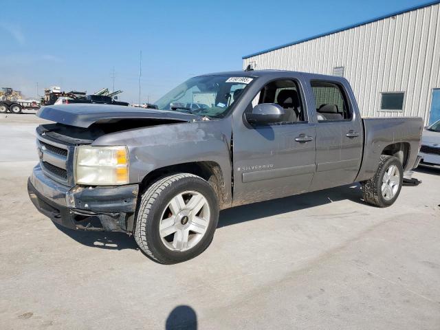 Global Auto Auctions: 2008 CHEVROLET SILVERADO