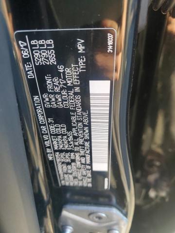 2017 VOLVO XC60 T6 DY - YV449MRR6H2193154