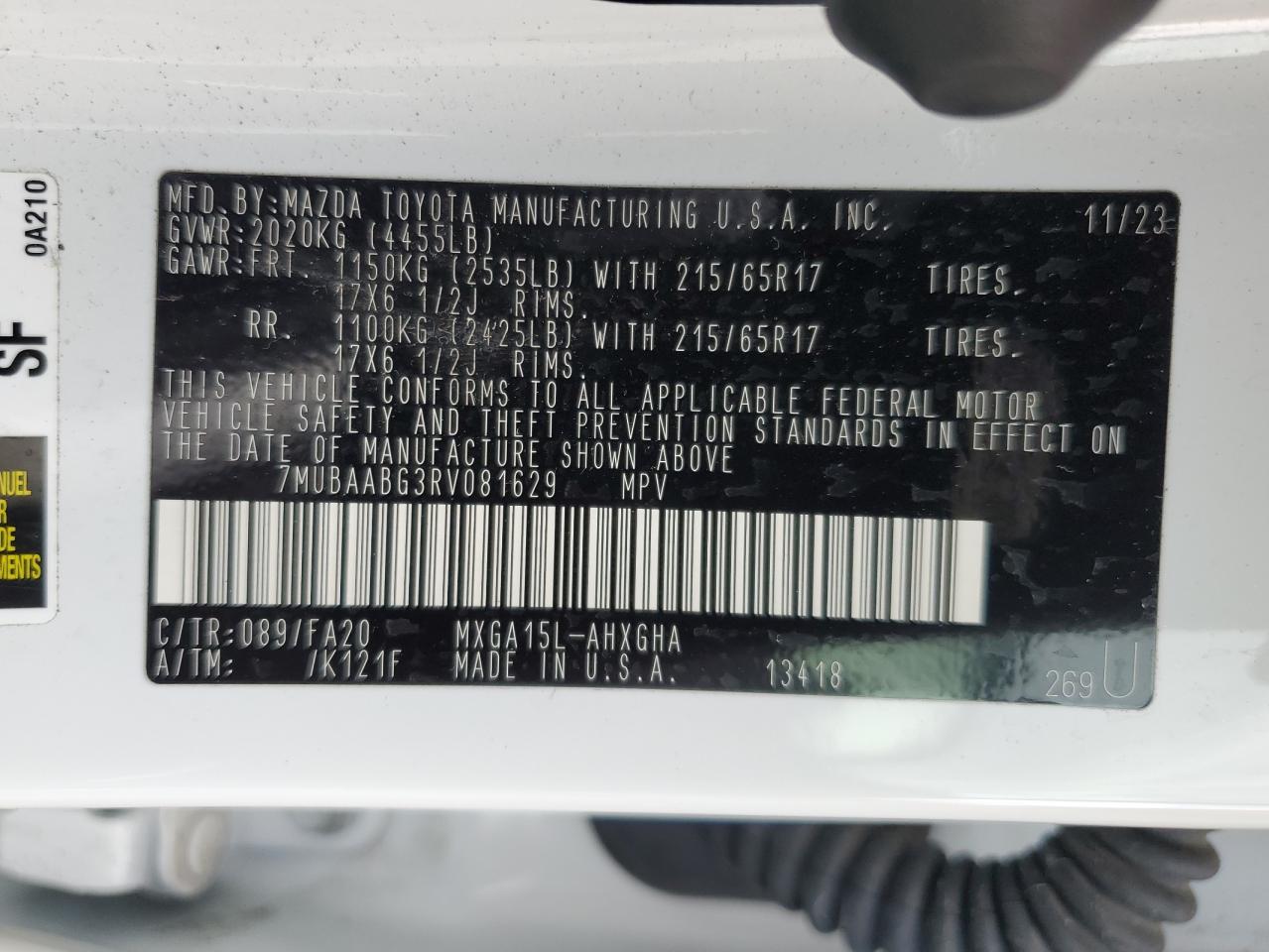 Lot #3311676217 2024 TOYOTA COROLLA CR