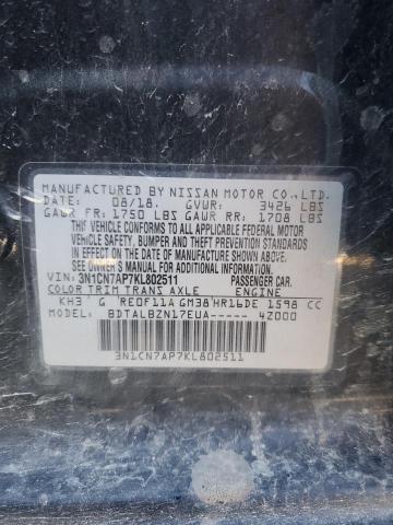 2019 NISSAN VERSA S 3N1CN7AP7KL802511