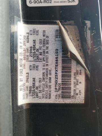 1996 FORD F250 #3278793618