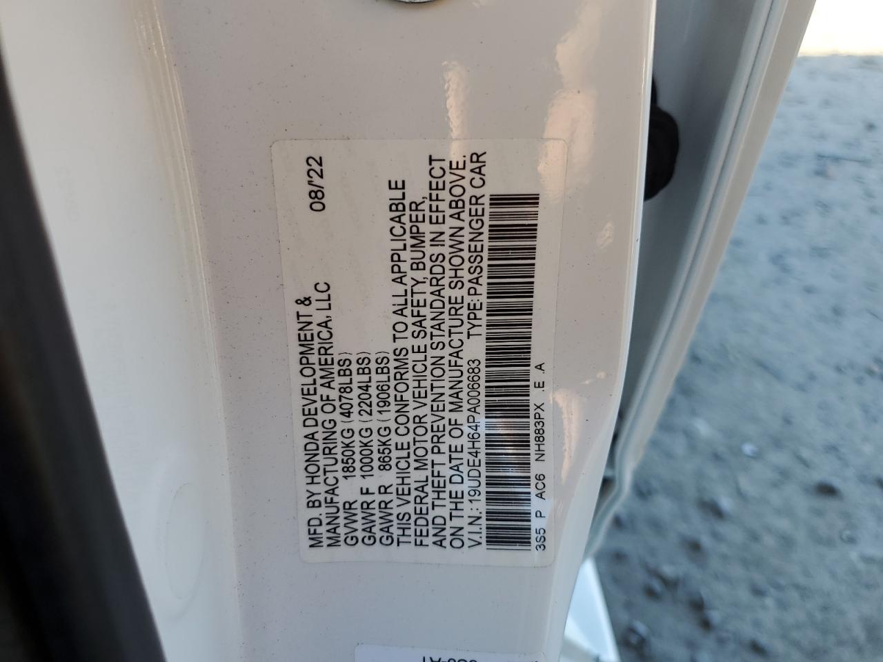 ACURA INTEGRA A-SPEC TECH