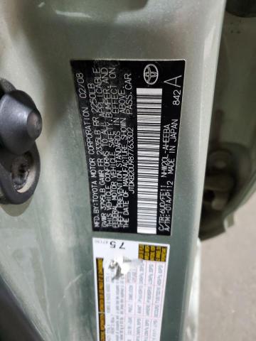 2008 TOYOTA PRIUS #3284678324