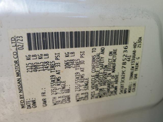 2023 NISSAN ROGUE SL - 5N1BT3CB2PC785236