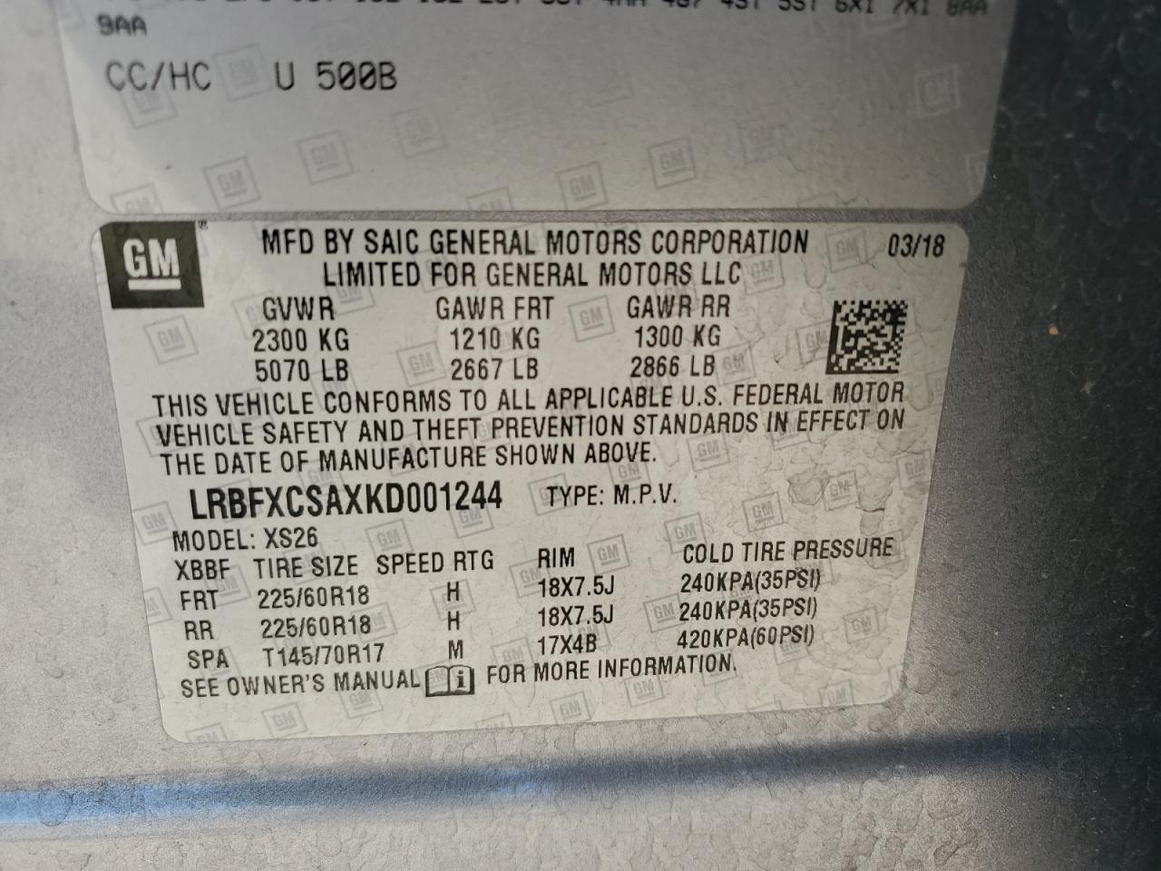 BUICK ENVISION ESSENCE