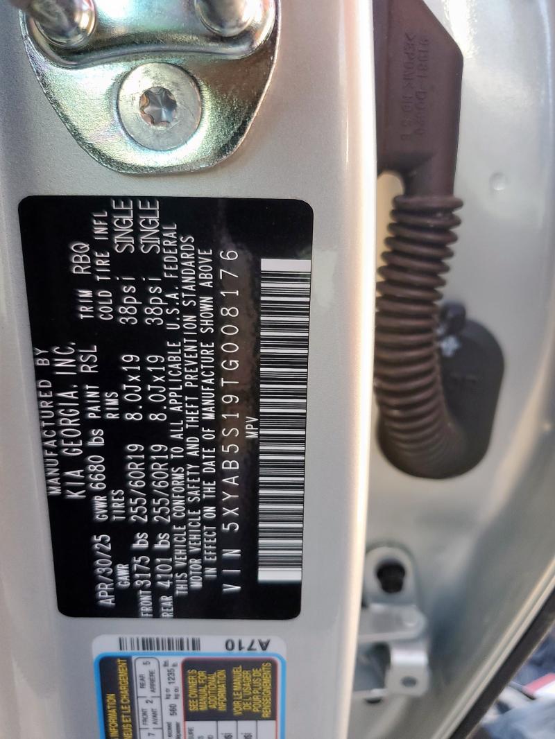 2026 KIA EV9 LIGHT #3302986668