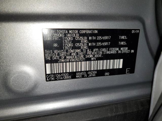 2019 TOYOTA RAV4 LE - JTMH1RFVXKD507071