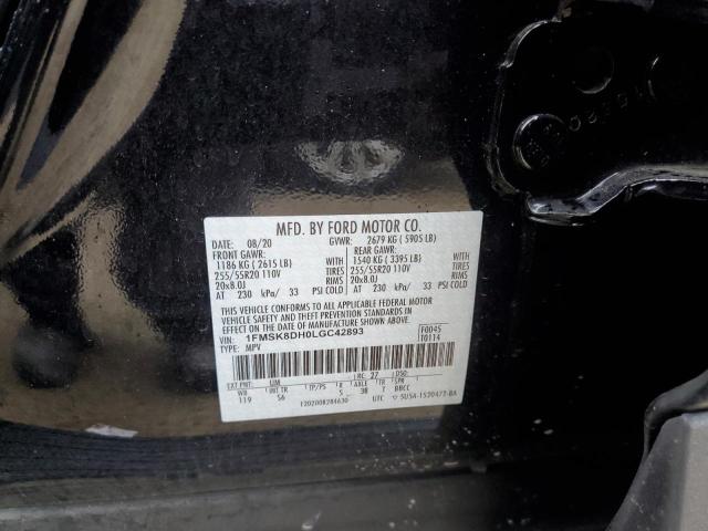 2020 FORD EXPLORER X - 1FMSK8DH0LGC42893