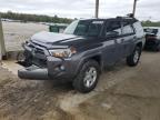 Lot #3316957074 2021 TOYOTA 4RUNNER SR