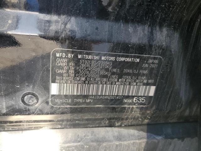 2022 MITSUBISHI OUTLANDER #3292451703