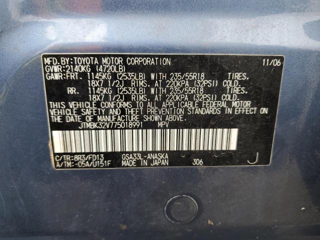 2007 TOYOTA RAV4 SPORT #3293447424