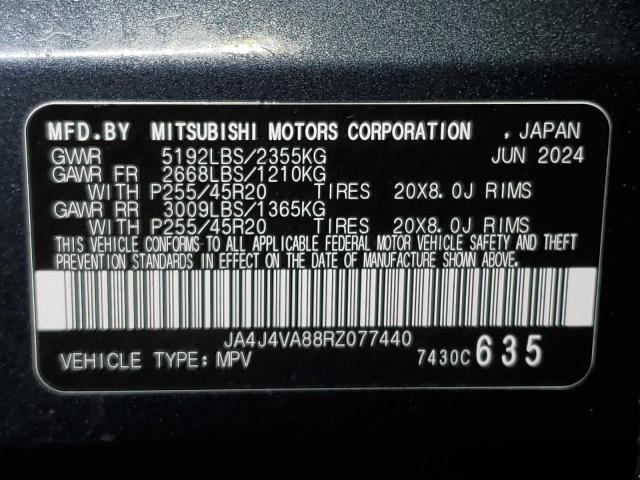 2024 MITSUBISHI OUTLANDER - JA4J4VA88RZ077440