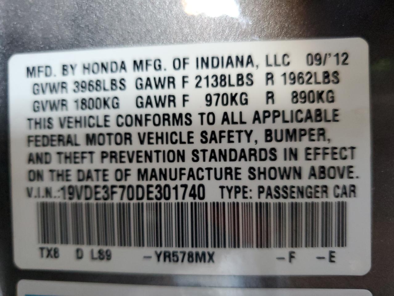 ACURA ILX HYBRID TECH