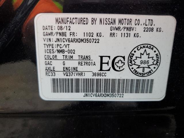 2013 INFINITI G37 - JN1CV6ARXDM350722