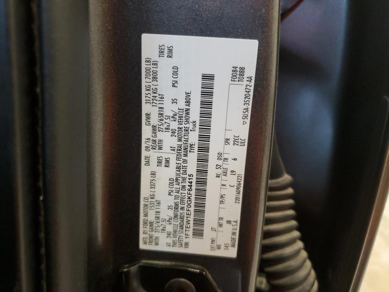 2016 FORD F150 SUPERCREW 1FTEW1EF0GKF64415