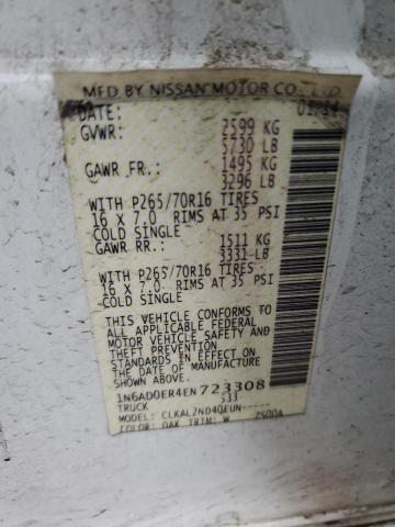 2014 NISSAN FRONTIER S #3290427783