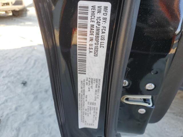 2023 JEEP CHEROKEE A #3294487505