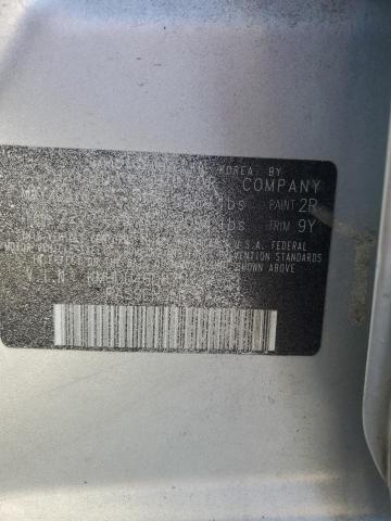 2007 HYUNDAI ELANTRA GL #3286656321