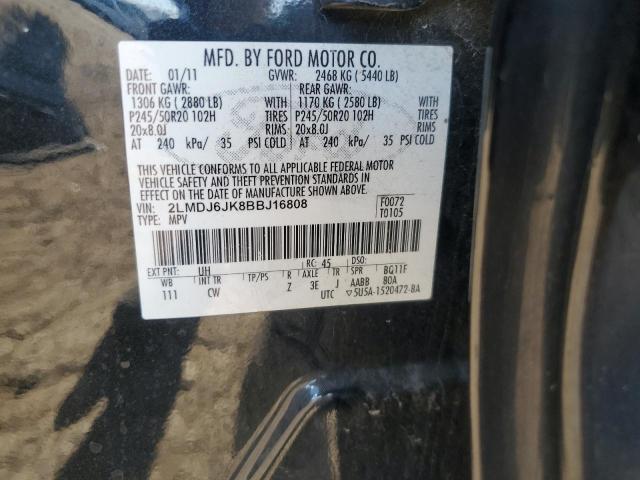 2011 LINCOLN MKX #3304546436