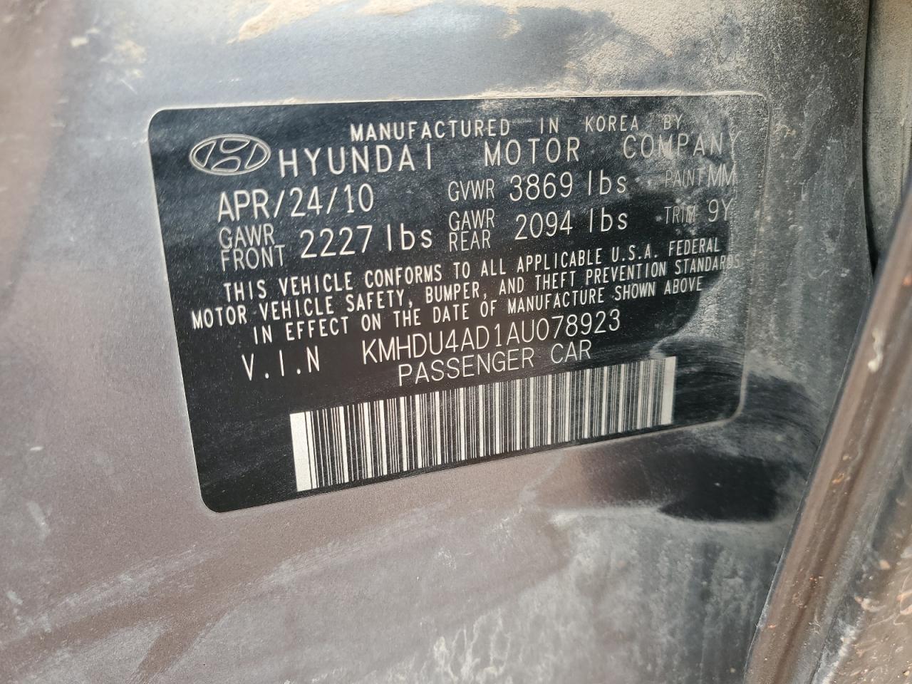 HYUNDAI ELANTRA BLUE