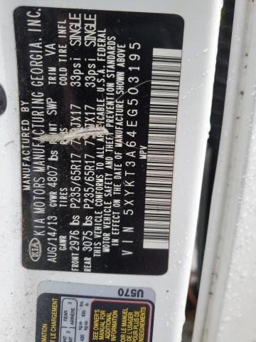 2014 KIA SORENTO LX #3282341316