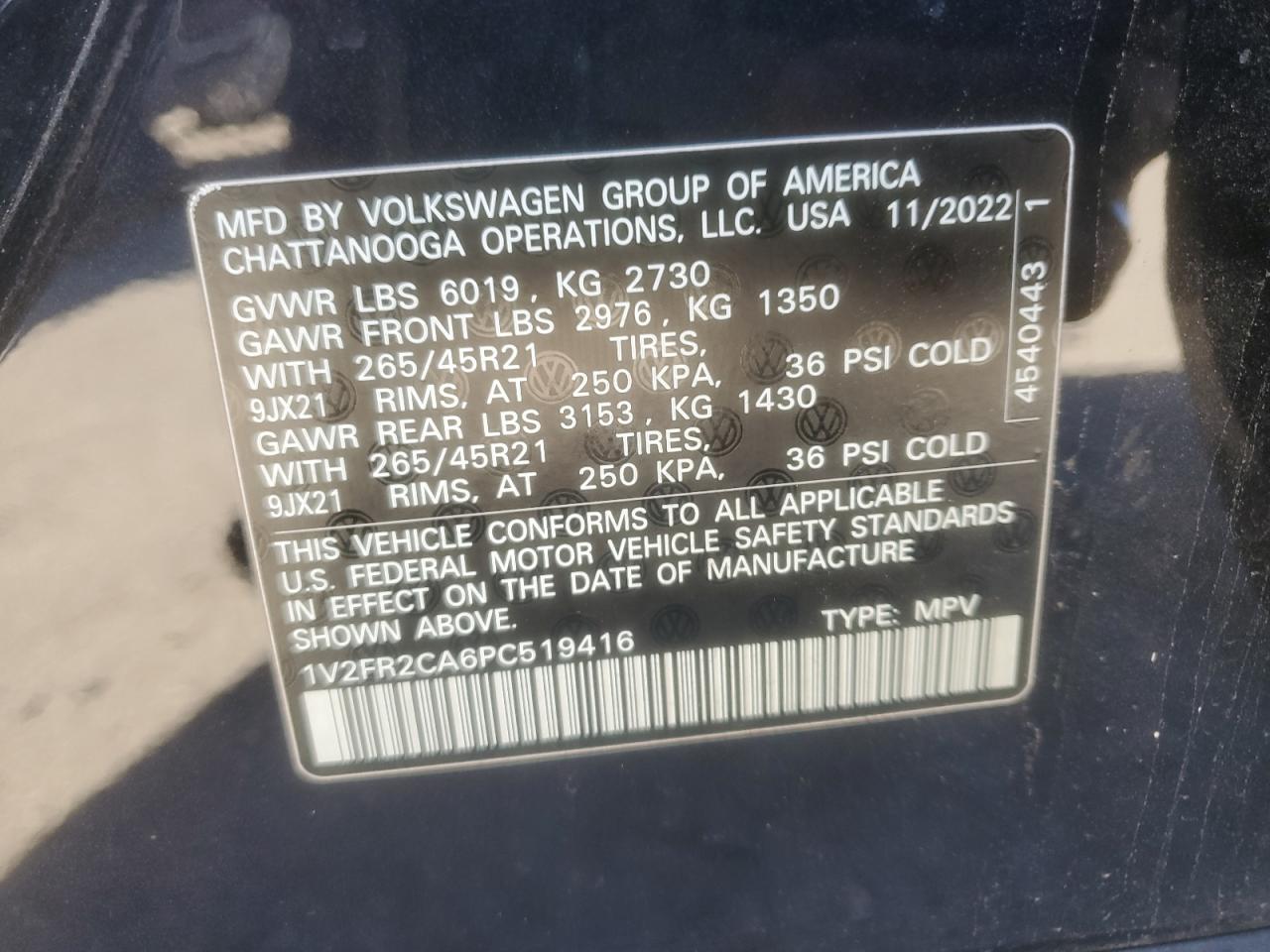 VOLKSWAGEN ATLAS SEL PREMIUM R-LINE