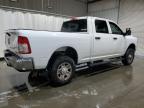 Lot #3297923801 2024 RAM 2500 TRADE