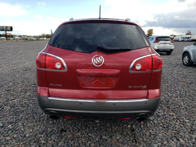 2012 BUICK ENCLAVE - 5GAKVDED1CJ152124