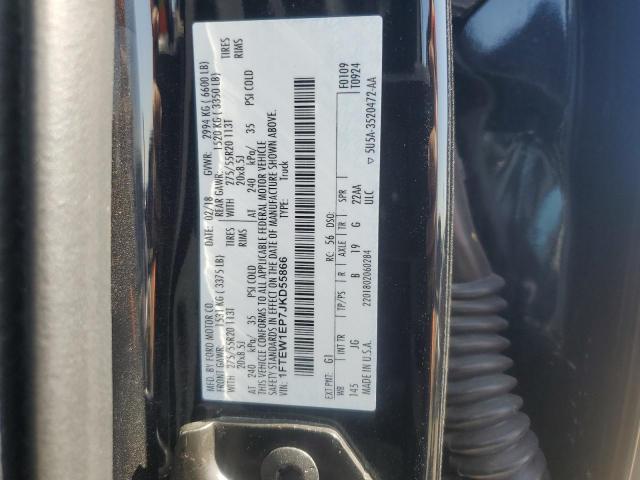 2018 FORD F150 SUPER 1FTEW1EP7JKD55866