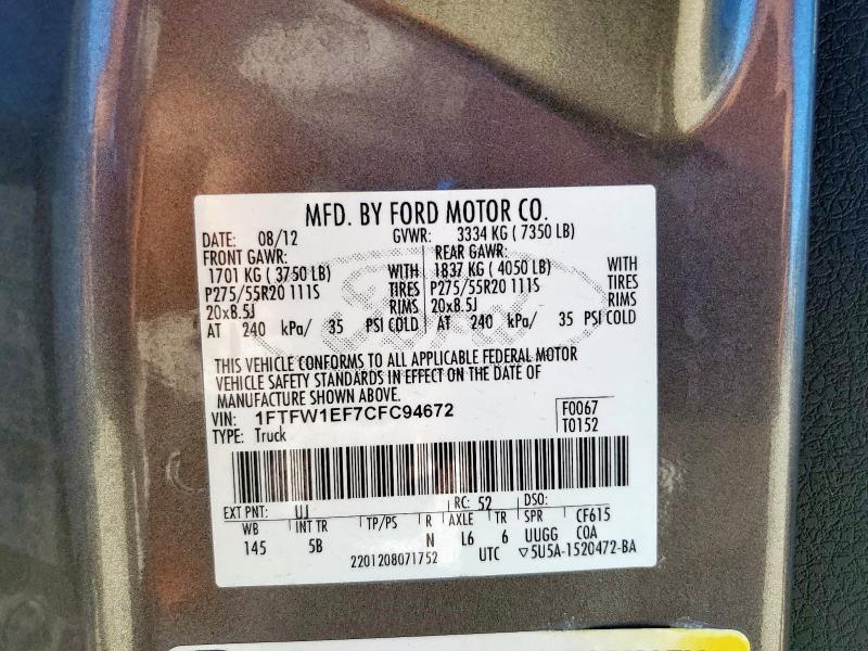 2012 FORD F150 SUPER - 1FTFW1EF7CFC94672