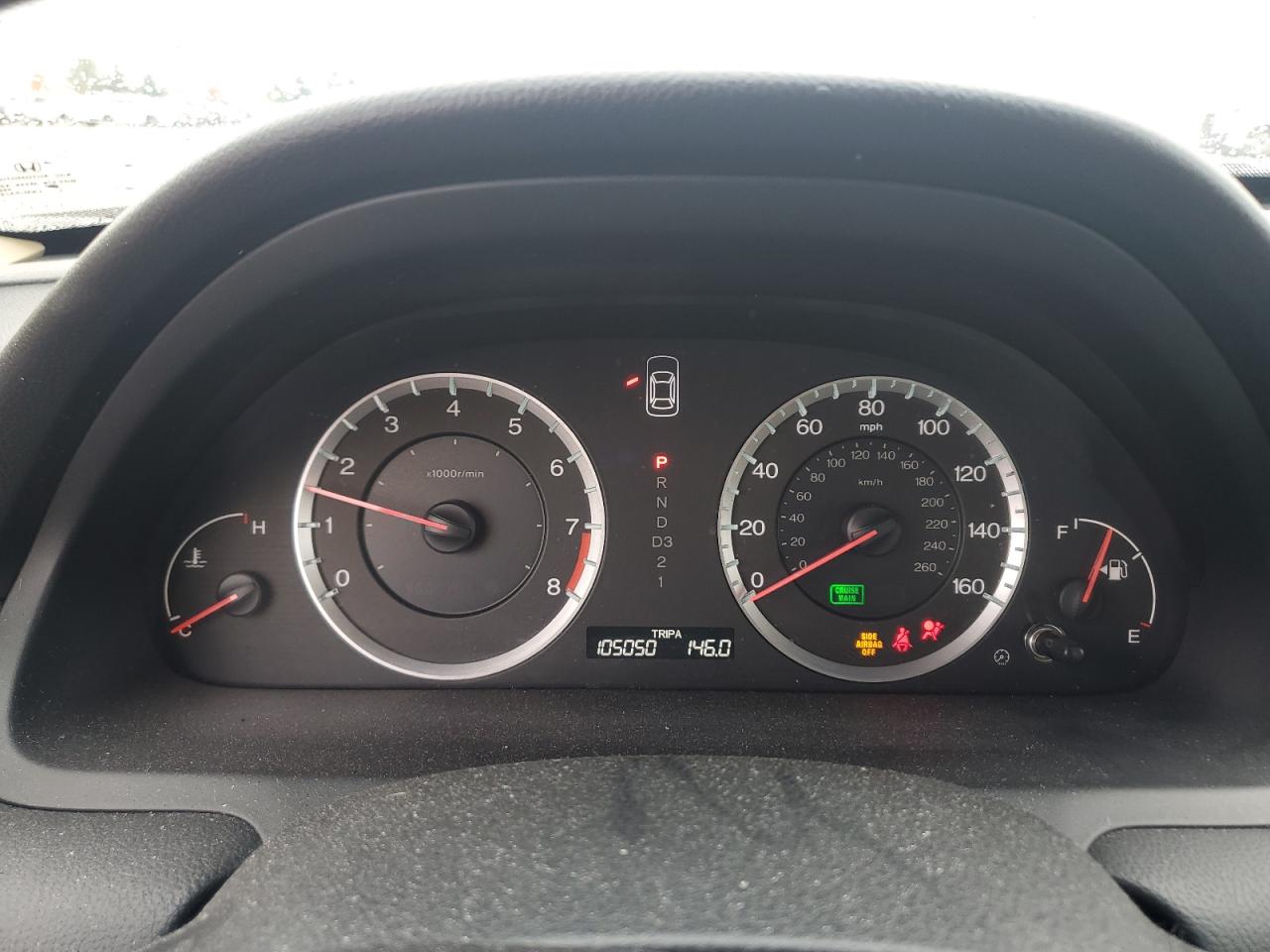 Lot #3290084261 2008 HONDA ACCORD EX