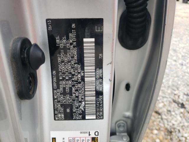 2013 TOYOTA 4RUNNER SR #3280469145